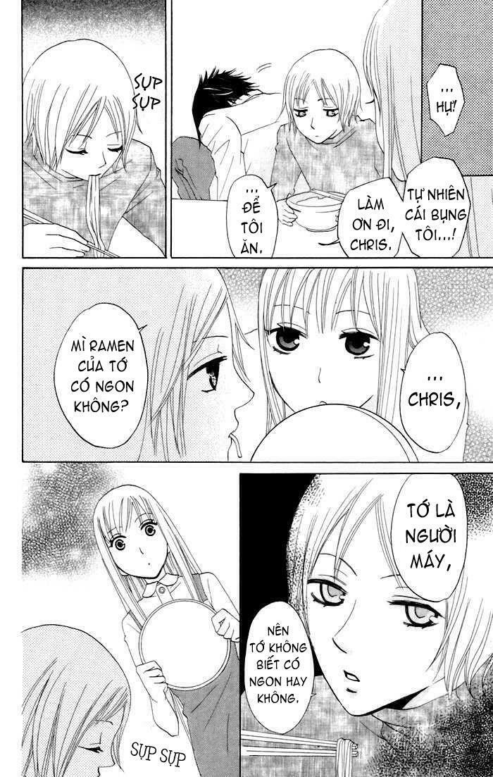 karakuri odette chapter 10 4