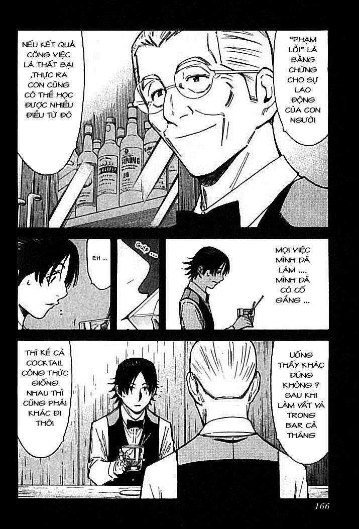 bartender chapter 102 19