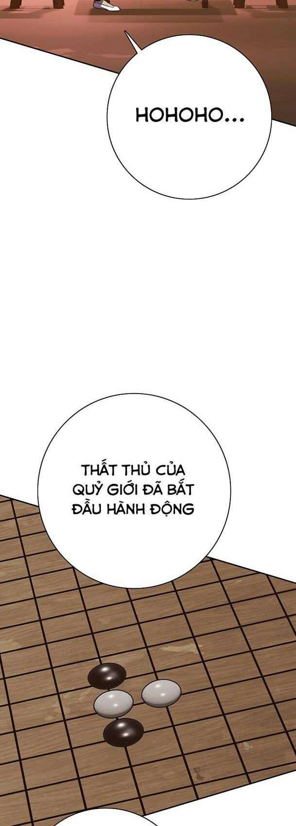 ex & ash chapter 84 20