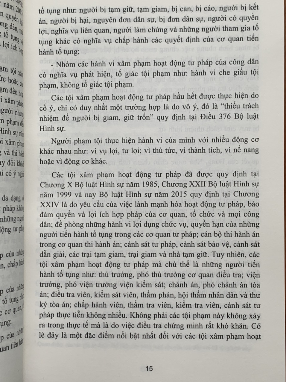 Bộ 6 cuốn Bình luận bộ luật hình sự (Phần các tội phạm) của tác giả Đinh Văn Quế