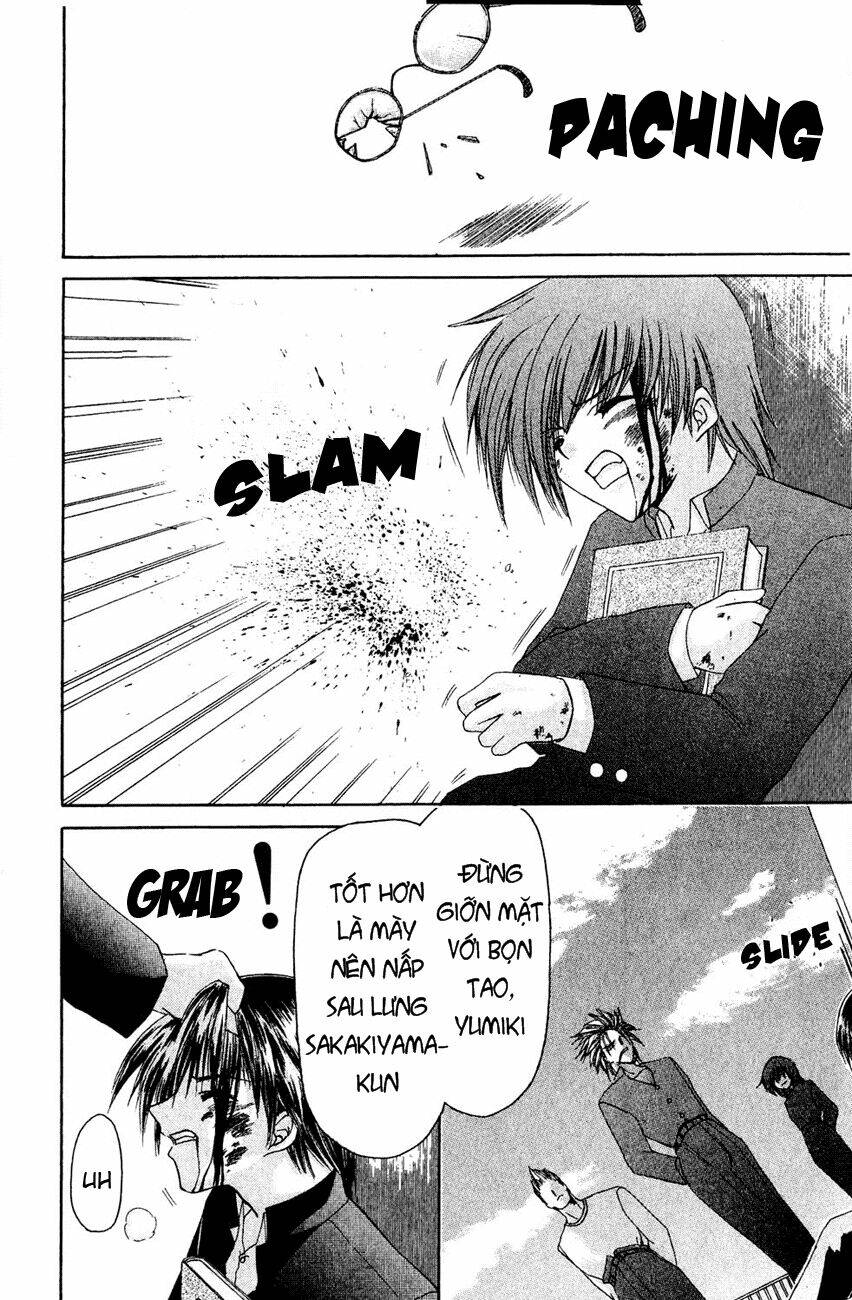 watashi no messiah-sama chapter 1 31