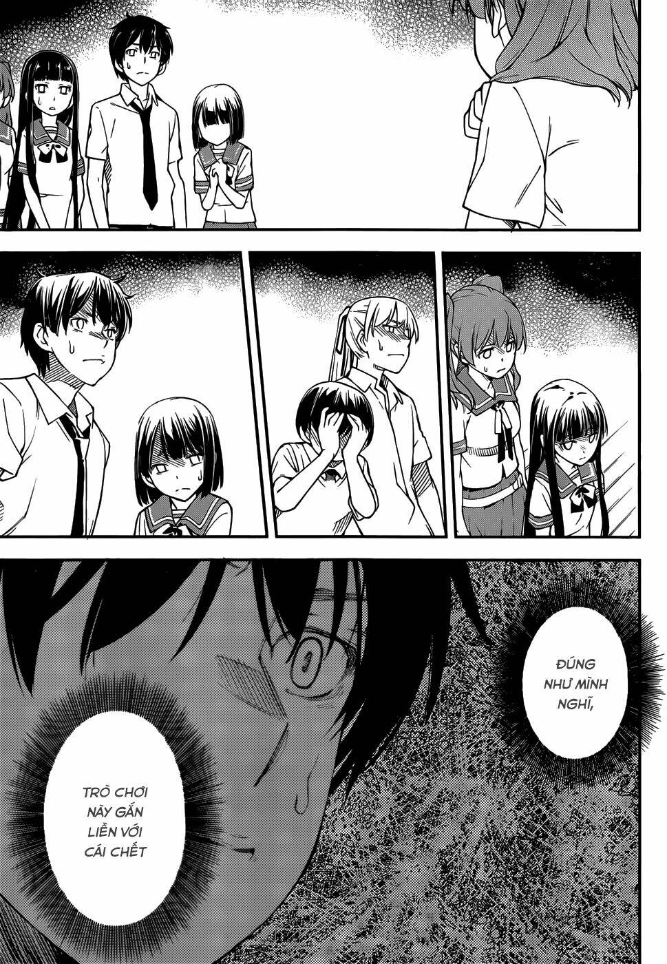 oukoku game chapter 7 5