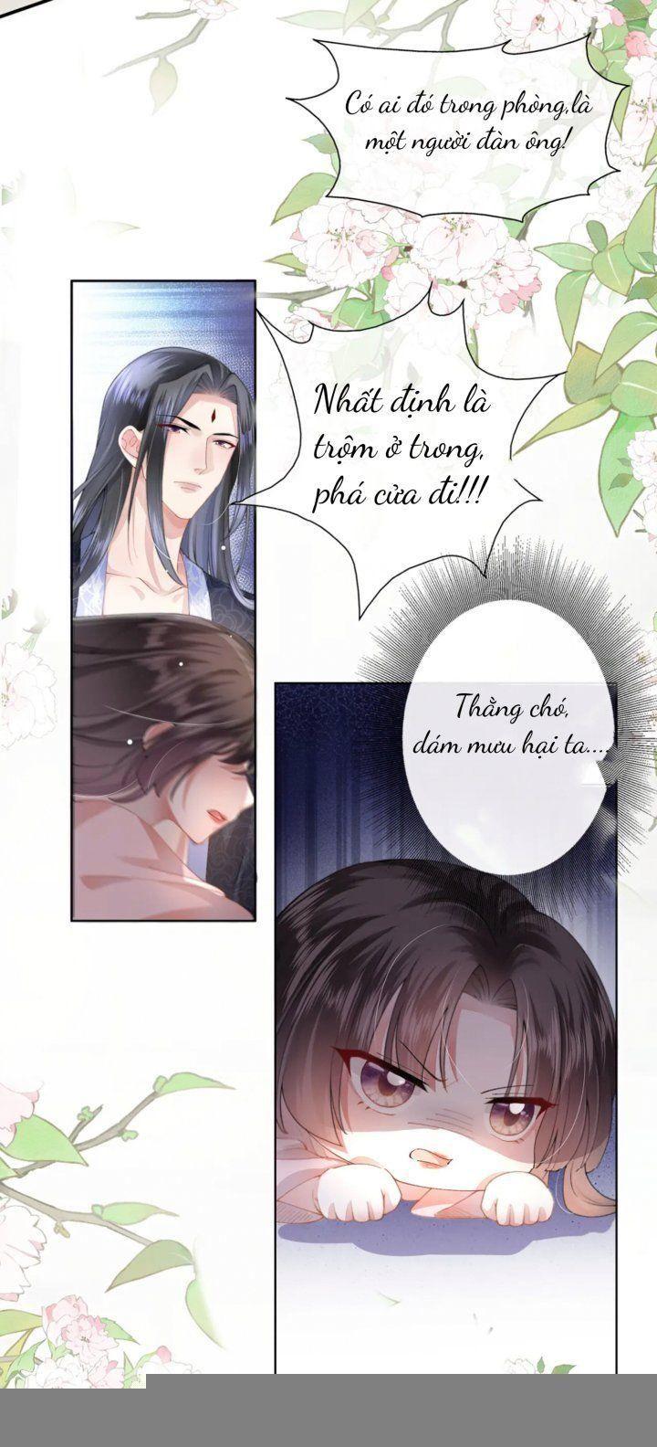 hắc hoá hậu hí tinh thế tử phong cuồng cầu thiếp thiếp chapter 1 20