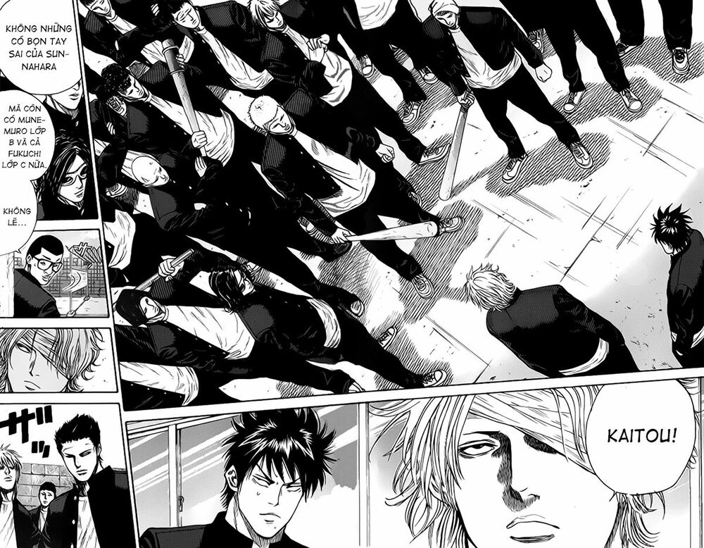 a-bout! chapter 2 19