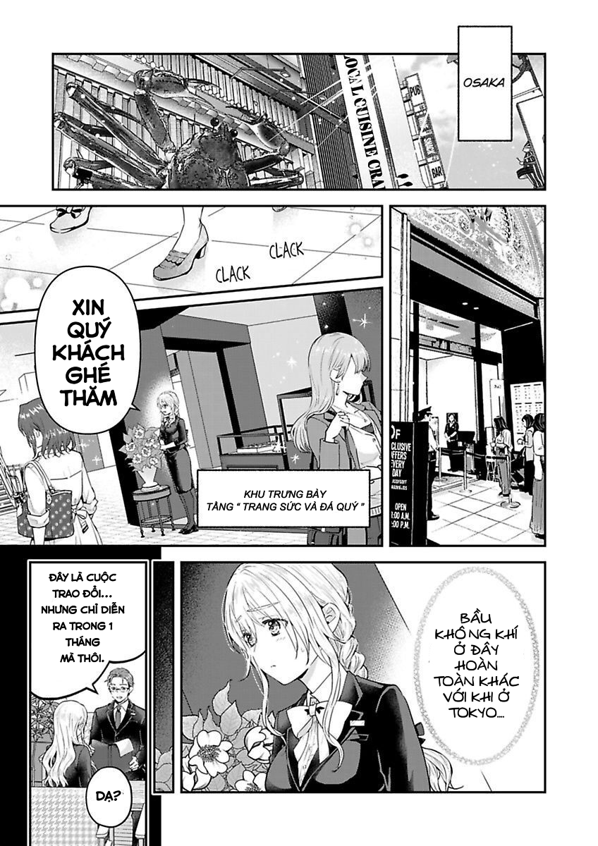 hiệp sĩ (kỵ sĩ) hiền lành không còn nữa. ~ tôi hoàn toàn nghiện ham muốn độc quyền của người bạn thời thơ ấu của tôi chapter 7 4