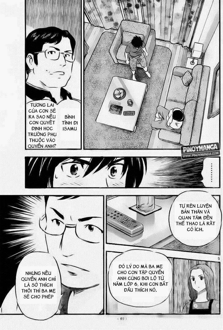 buyuden chapter 67 5