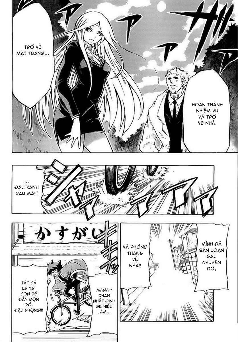 tsukimi no soba chapter 1 14