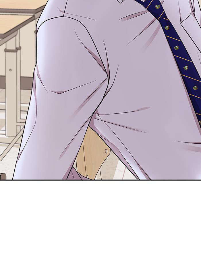 gửi em người đánh cắp những vì sao - to you who swallowed a star chapter 24.2 57