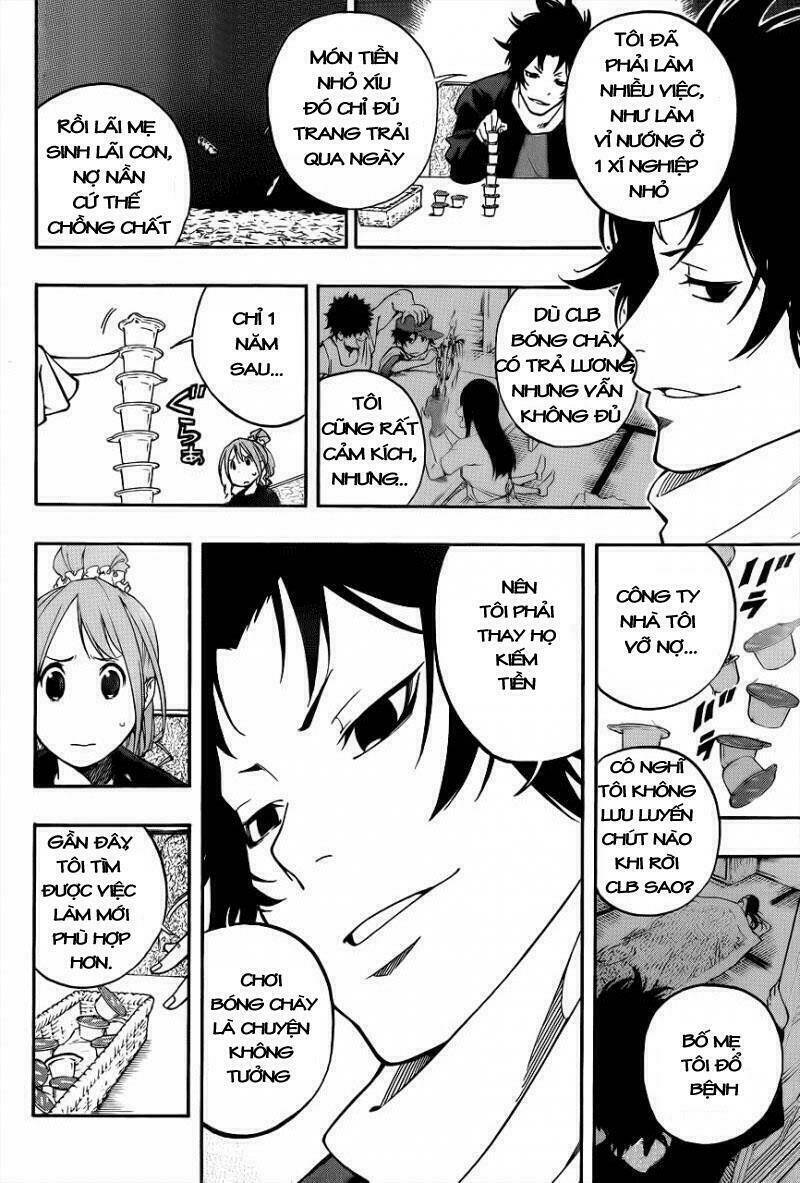 smoky b.b. chapter 1 22