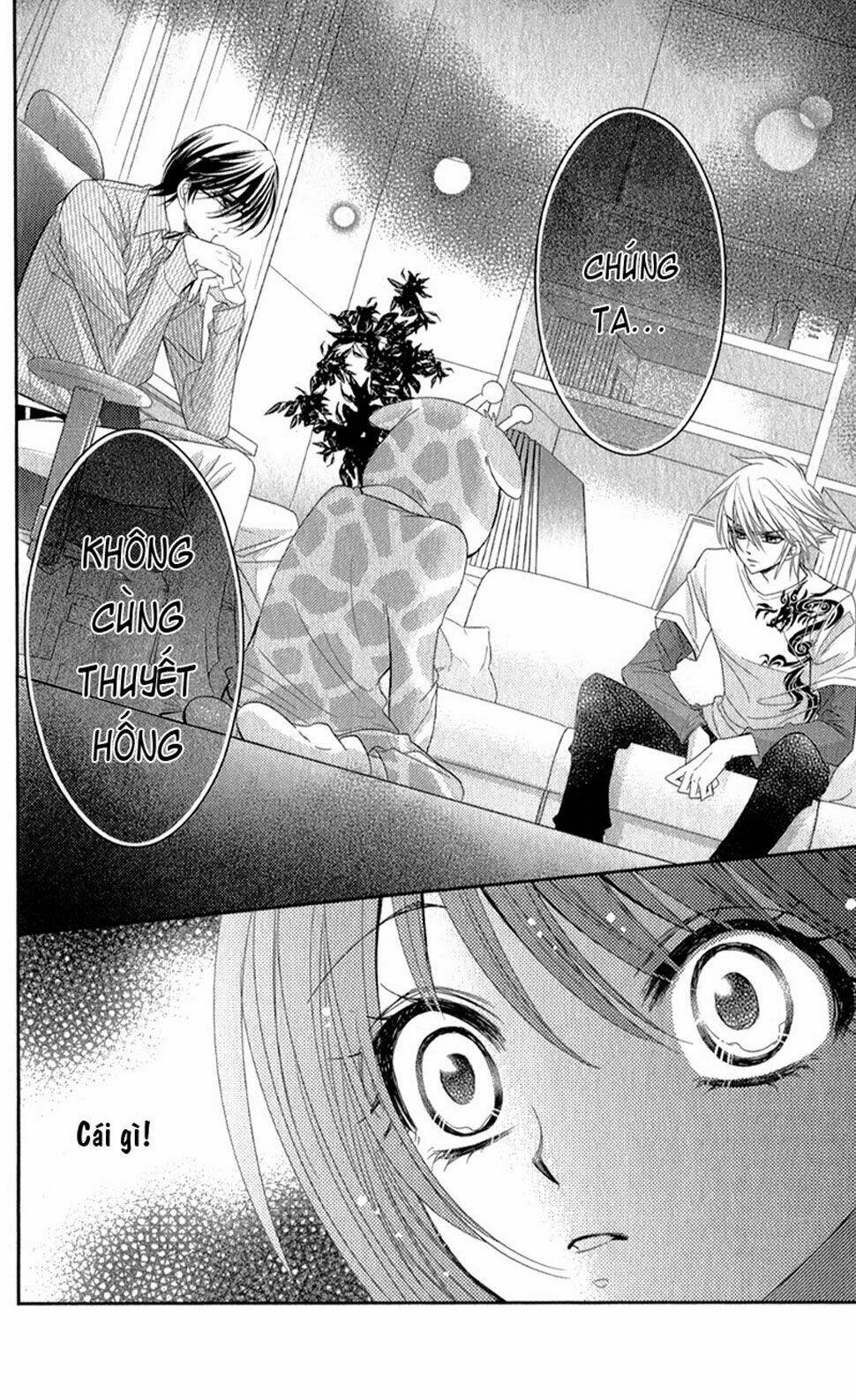 oniisamakata, goranshin! chapter 2 12