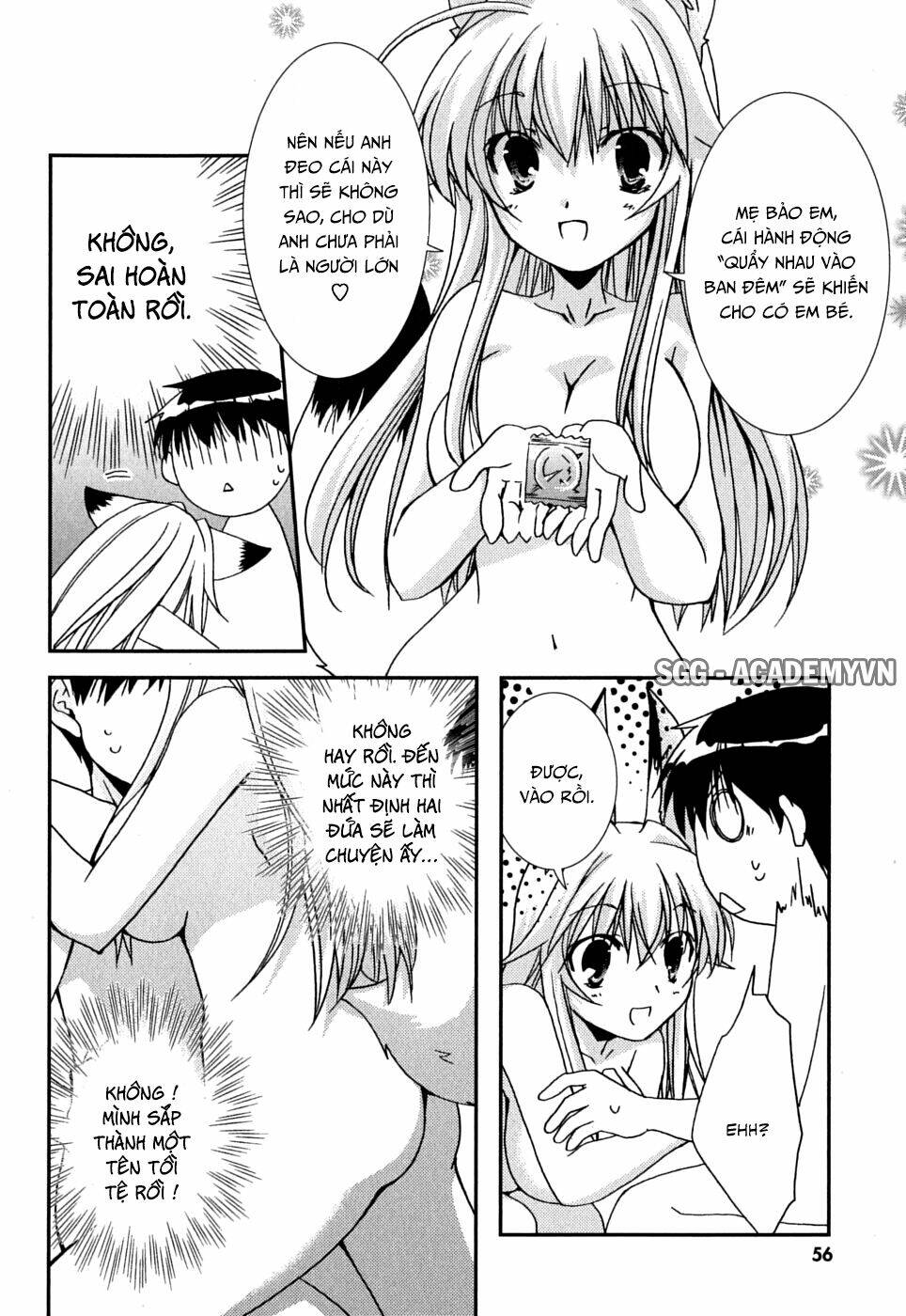 kanokon chapter 38 27