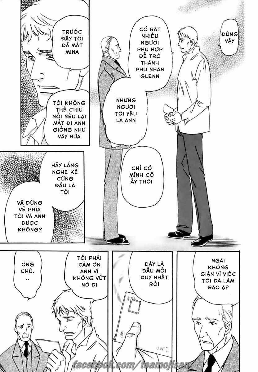 rondon koi kitan chapter 4 27