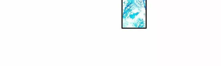 bỗng một ngày trở thành con gái nhà vua chapter 130 36