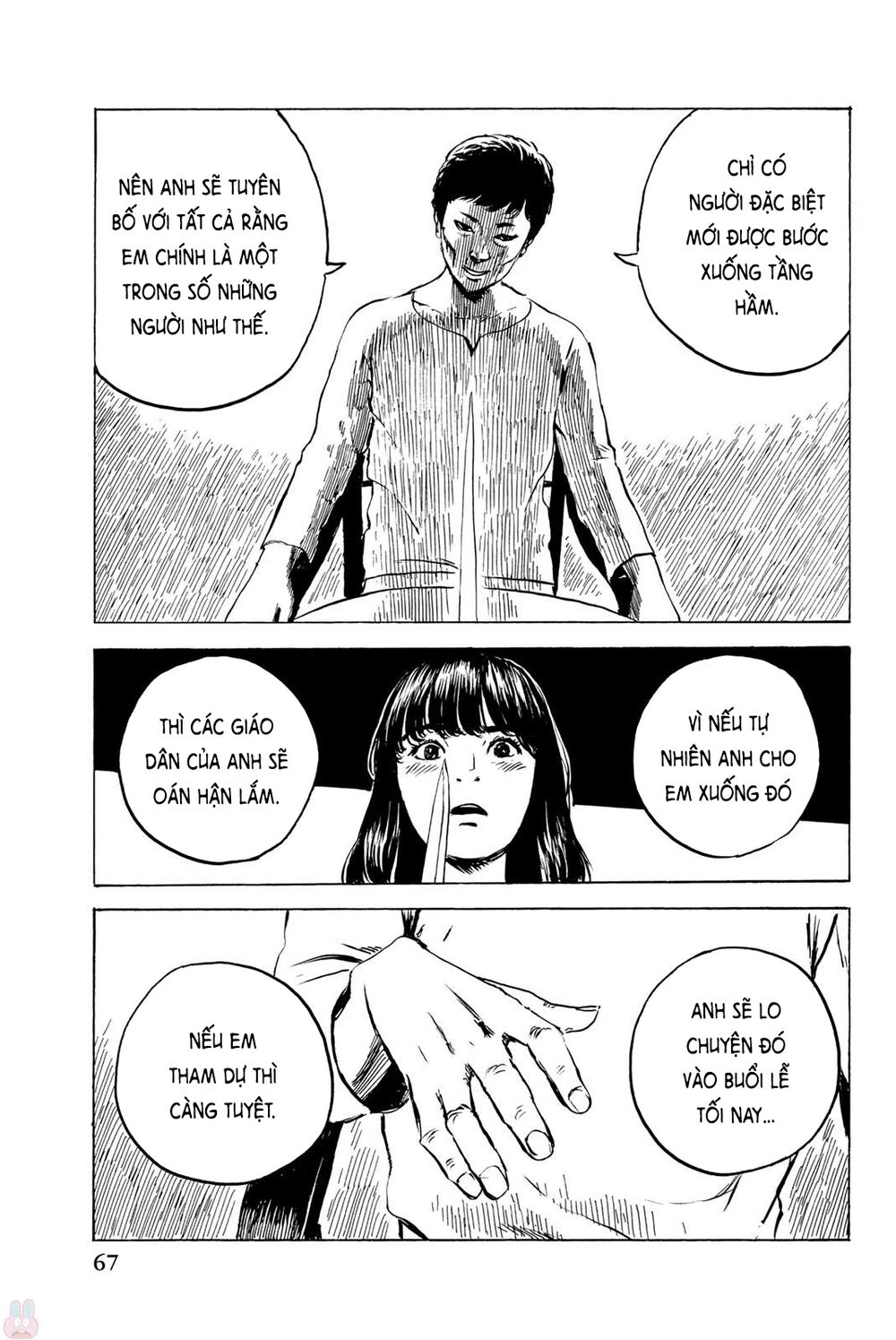 happiness chapter 32 25