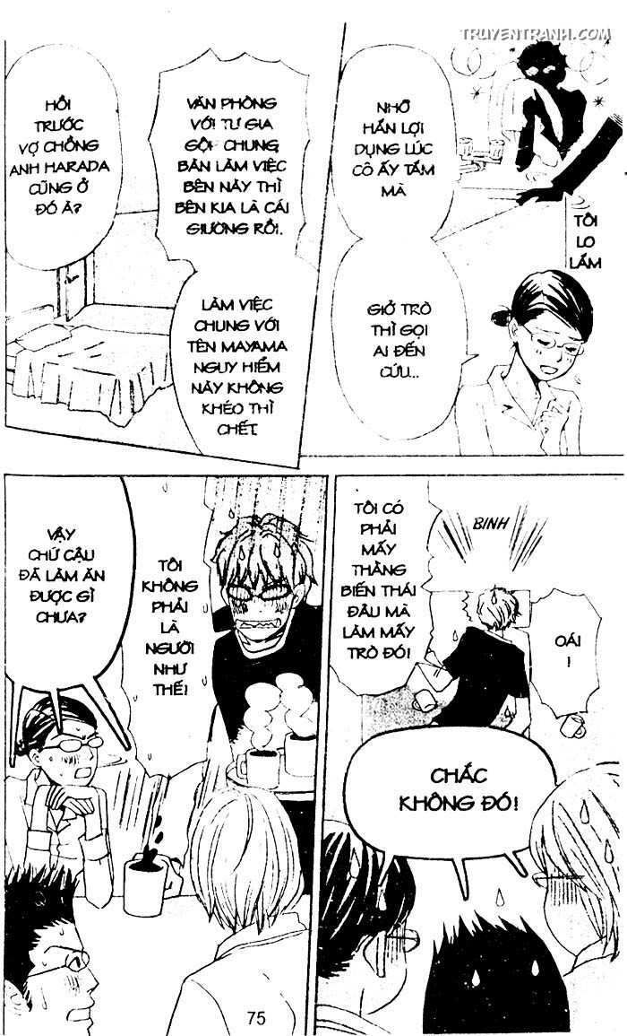 love n life chapter 37 23