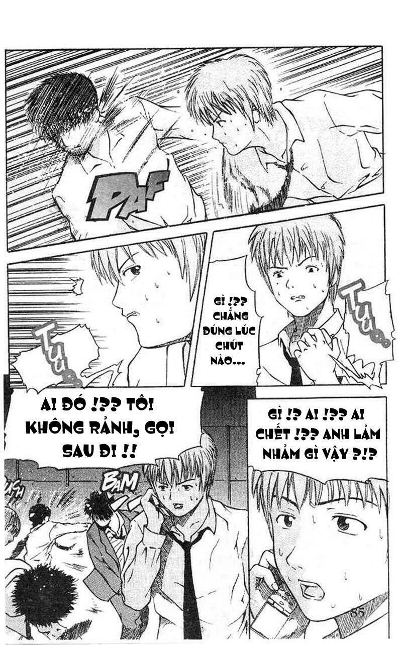 memoire du masque chapter 3 11