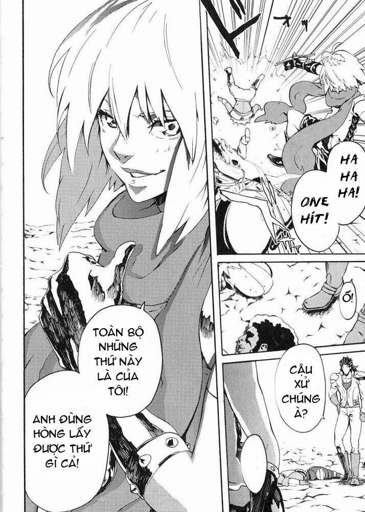 bắc đẩu thần quyền rei gaiden chapter 2 11