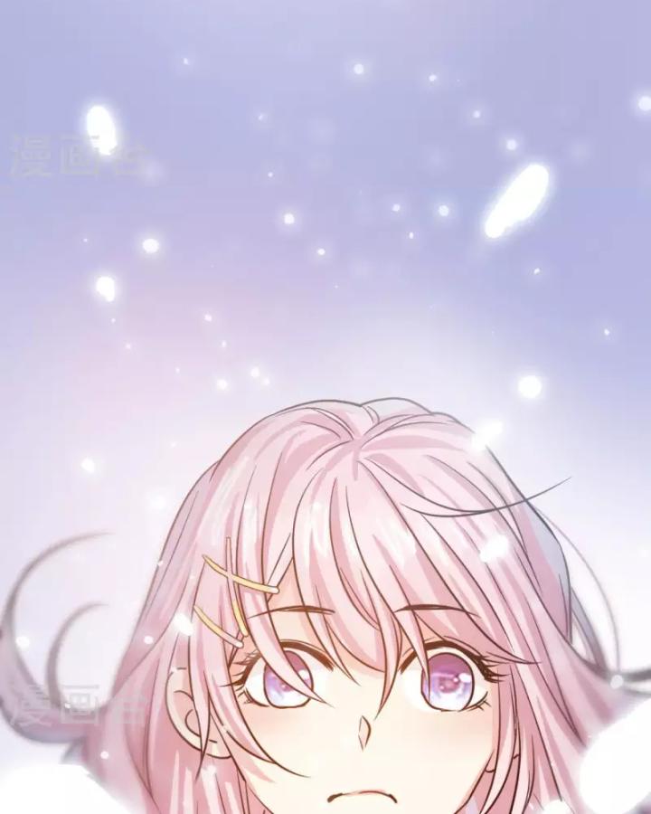 bạn cùng lớp đã biến mất của tôi chapter 1 82