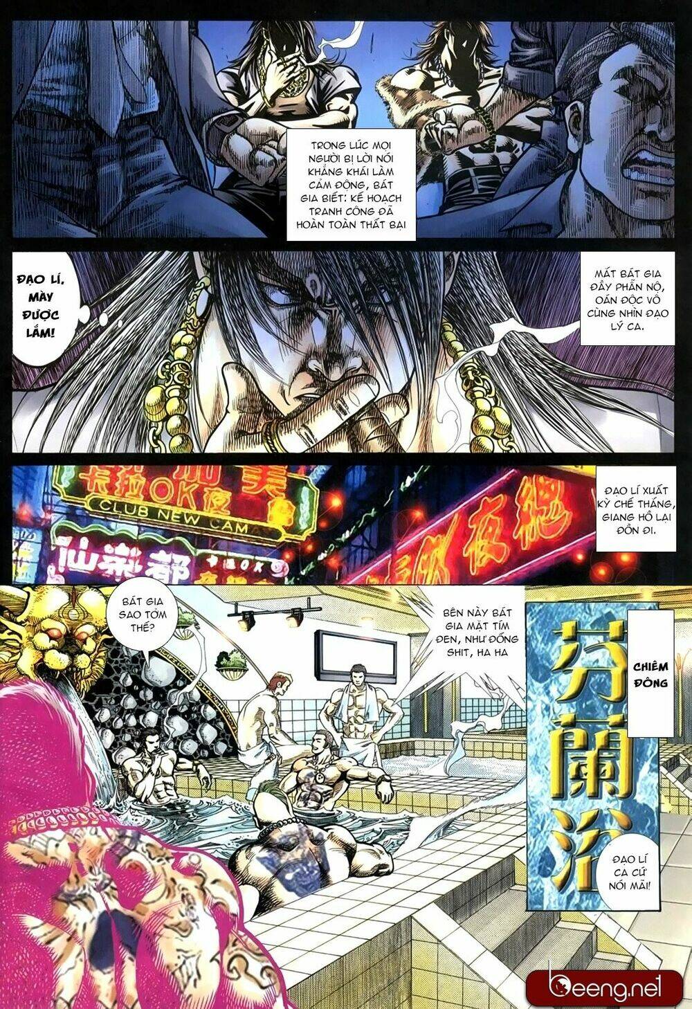 hỏa hồng niên đại hắc cốt đường chapter 175 10