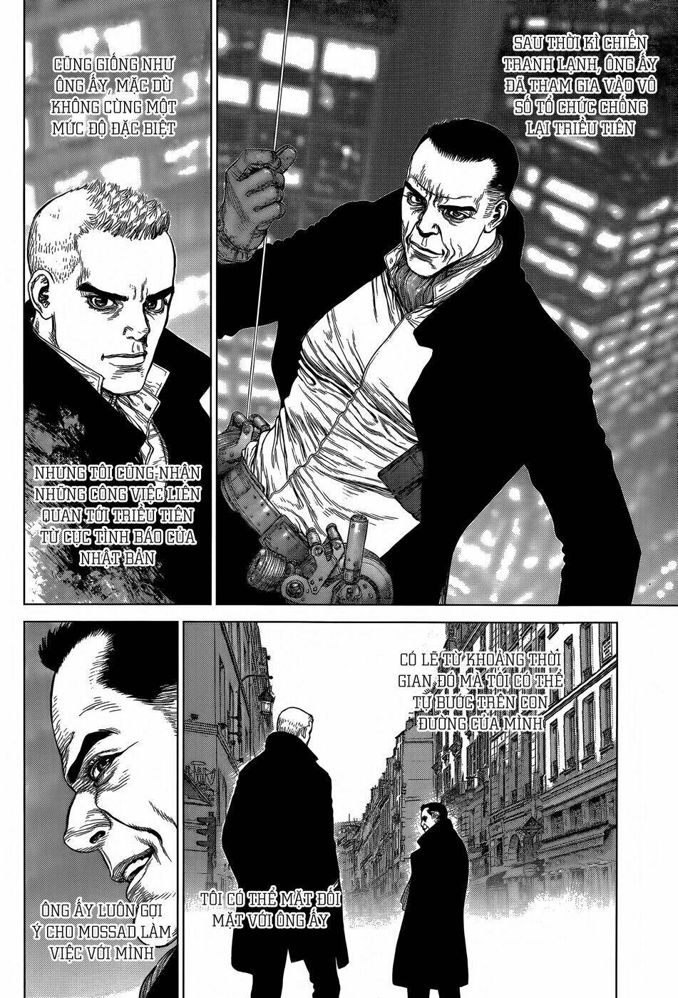 wallman chapter 17 12