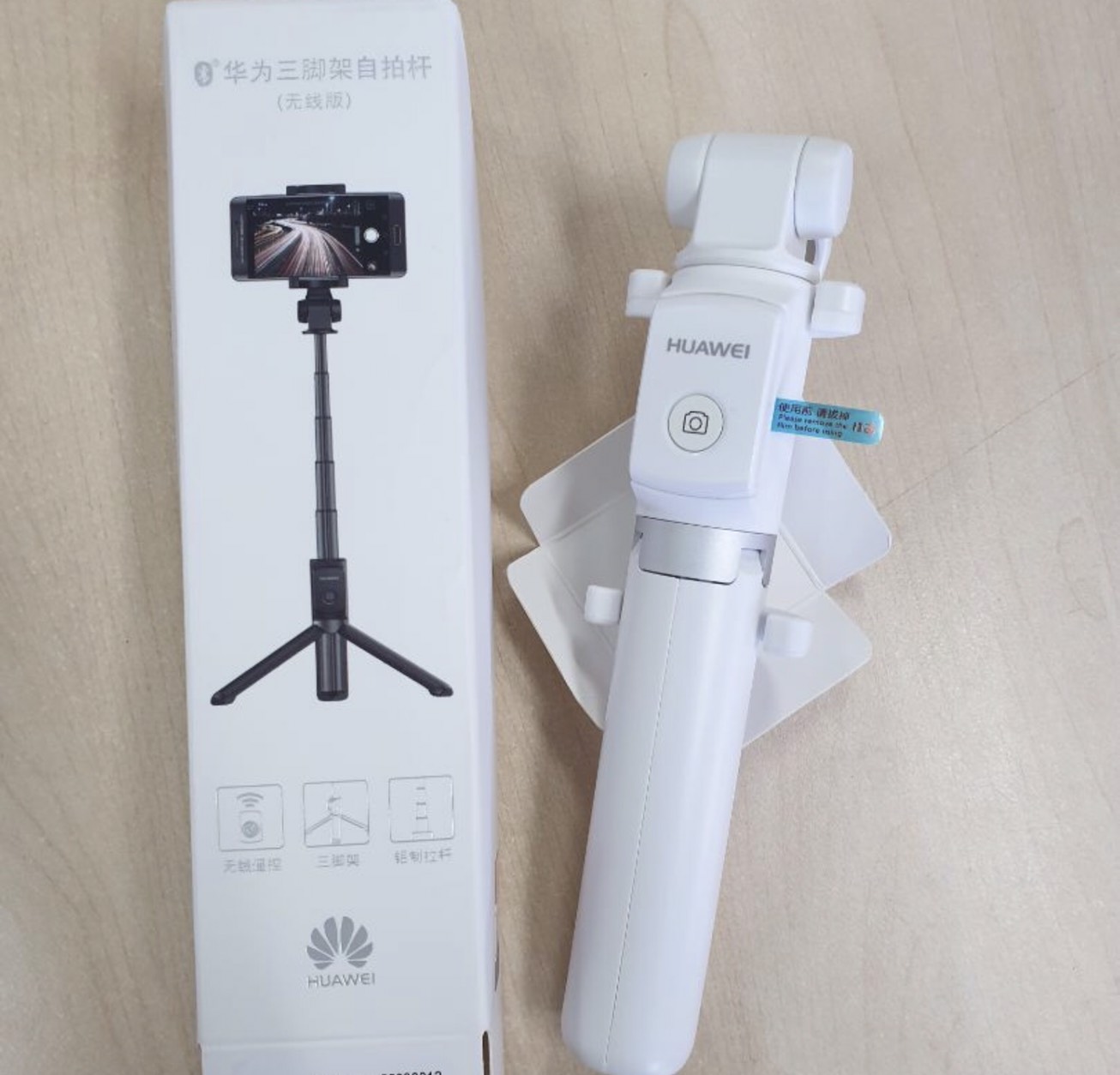 Gậy Tự Sướng Tripod Huawei 360 độ AF15 - Thiết Kế Sang Trọng - Chắc Chắn - Chụp Hình Siêu Đẹp - Màu Trắng - Hàng Chính Hãng