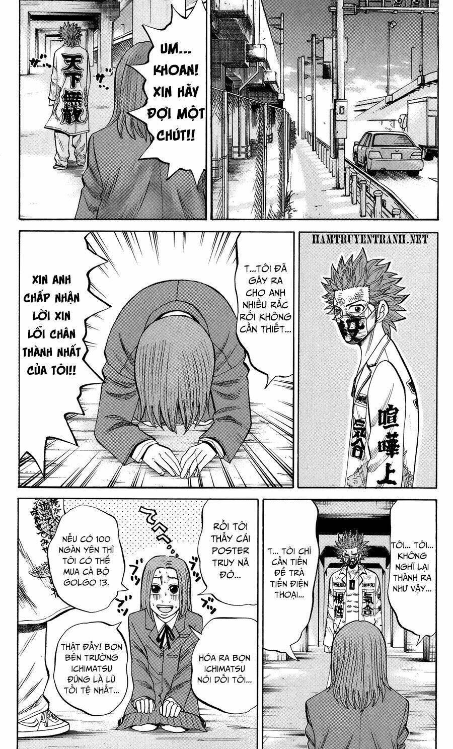 nanba mg5 chapter 26 21