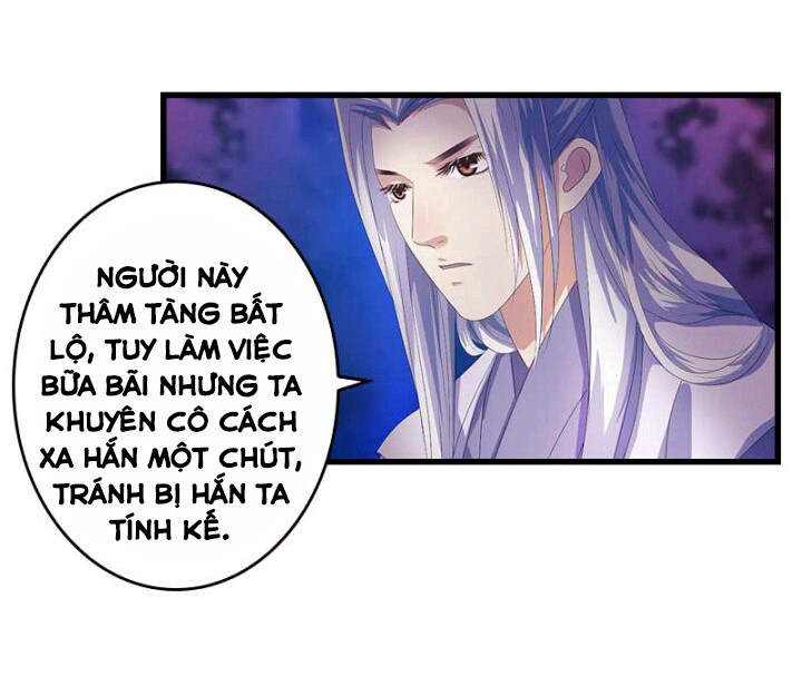 mấy bà vợ của trẫm đều chết hết rồi chapter 45 13