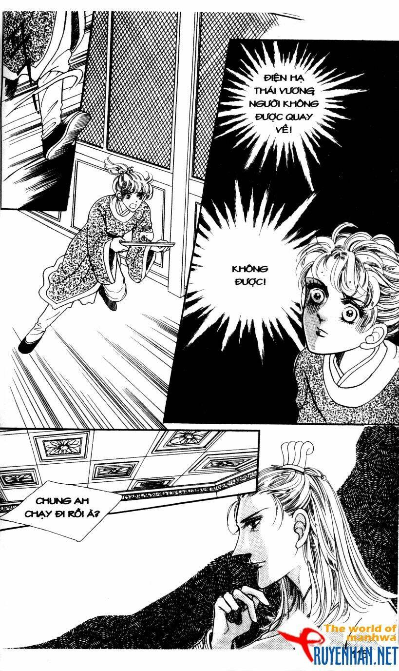 the sexy simpleton chapter 5 118