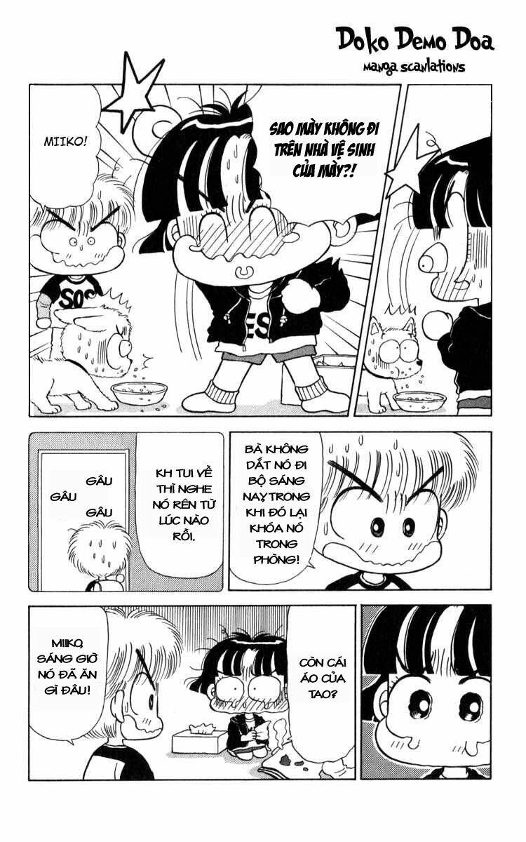 miiko desu! chapter 15 12