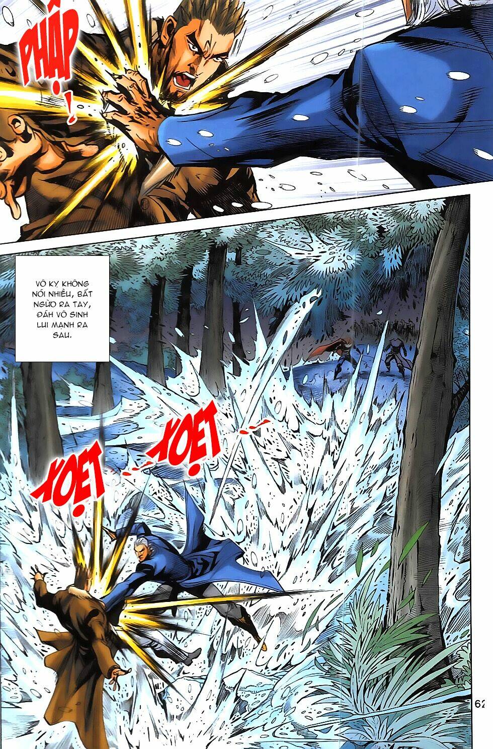 hoàng giả chi lộ chapter 14.2 33