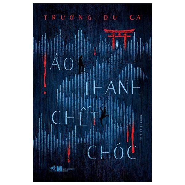 Sách Ảo Thanh Chết Chóc