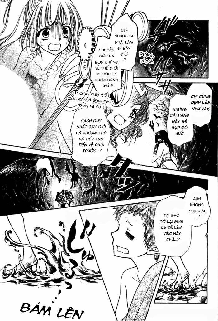 yuki wa jigoku ni ochiru no ka chapter 23.1 14