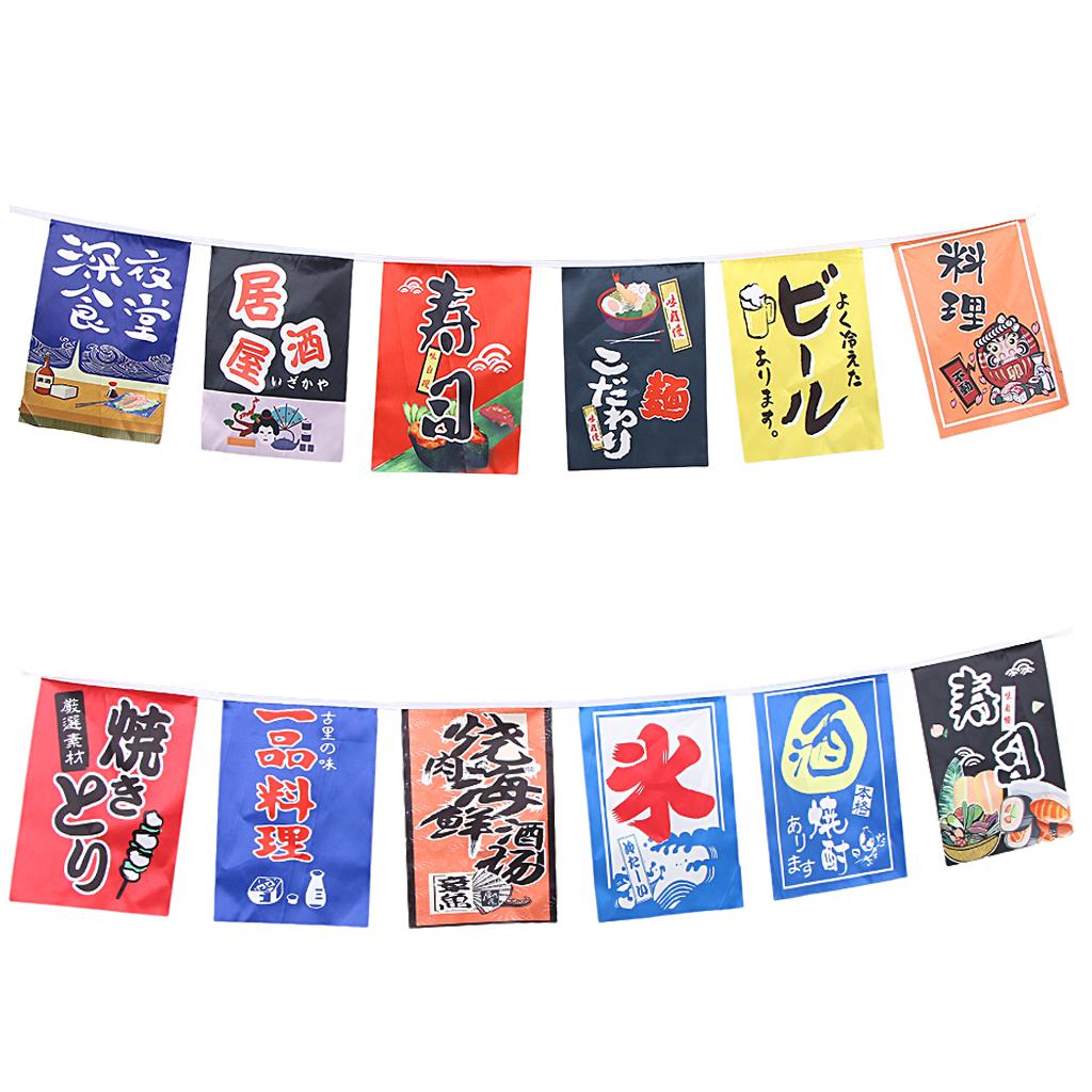 1 Set Japanese Style Bunting Flags