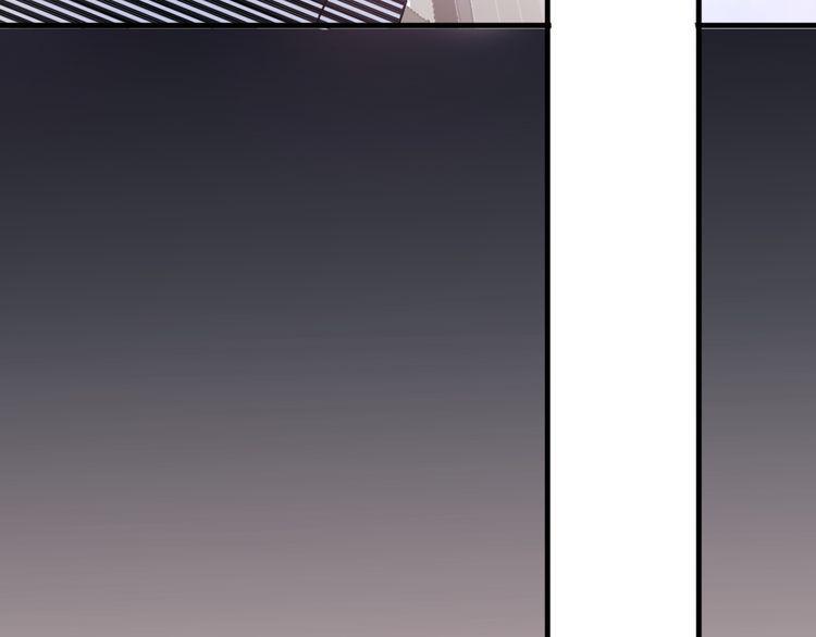 cuộc chiến tình yêu chapter 17 116