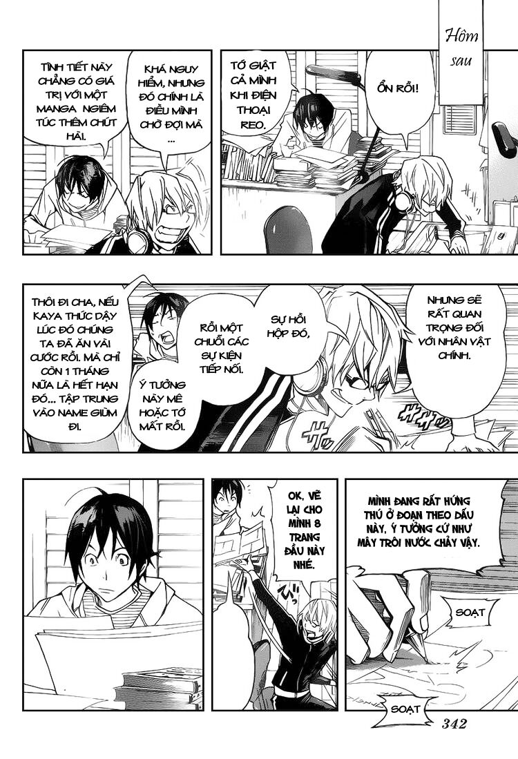 họa sĩ truyện tranh chapter 84 16