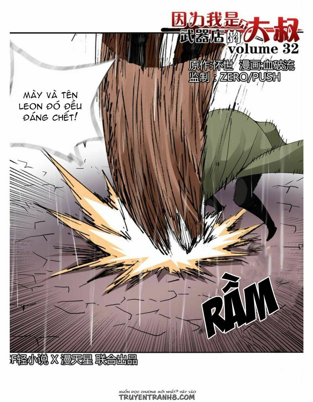 vì tôi là ông chú mở tiệm bán vũ khí chapter 32 3