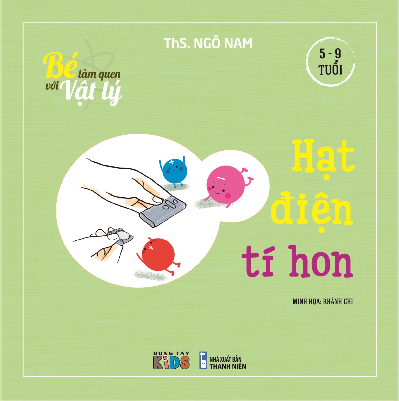 Bộ sách Bé Làm Quen Với Vật Lý