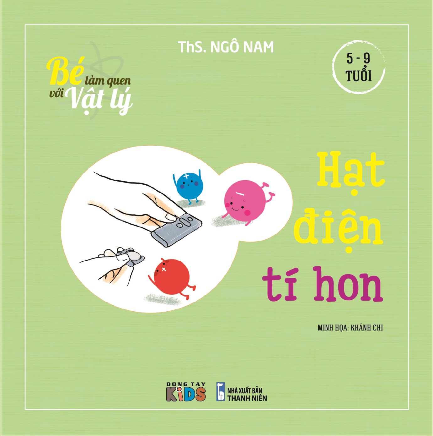 Bộ sách Bé Làm Quen Với Vật Lý (4 cuốn)