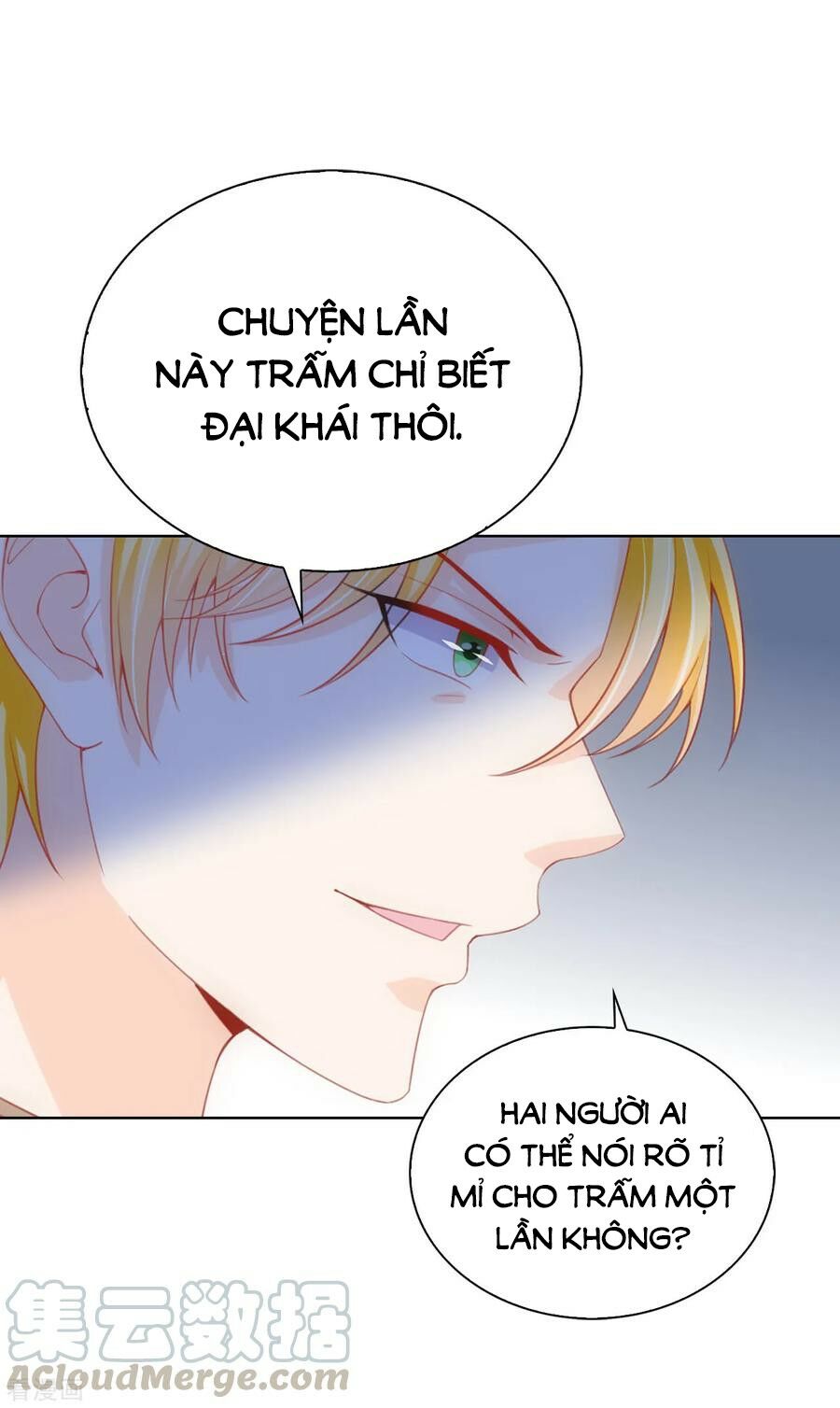 huynh khống công tước gả không được chapter 65.2 3