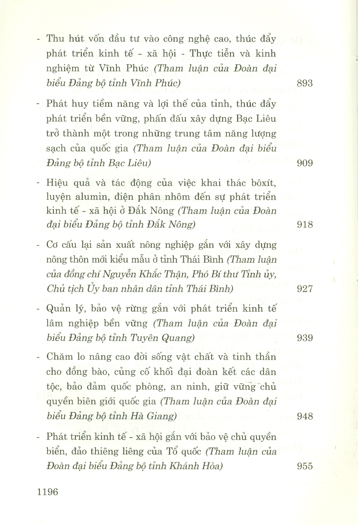 Tham Luận Đại Hội Đại Biểu Toàn Quốc Lần Thứ XIII (Bìa Cứng)