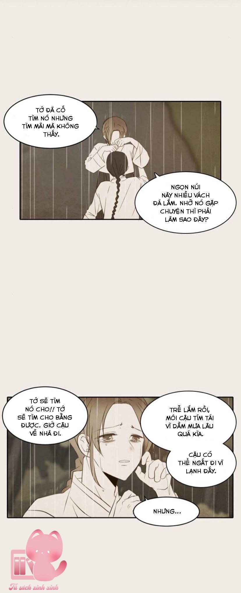 a good day to be a dog chapter 75 10