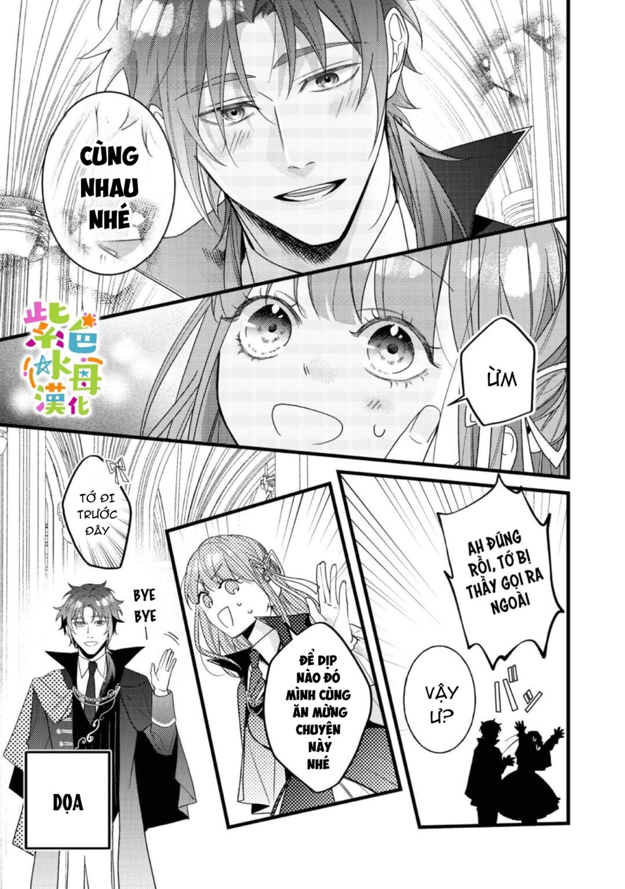 chuyển sinh thành nữ chính với bad ending cận kề, kiếp này tôi định yêu đương nghiêm túc nhưng anh trai láu cá lại không để tôi đi chapter 9 9