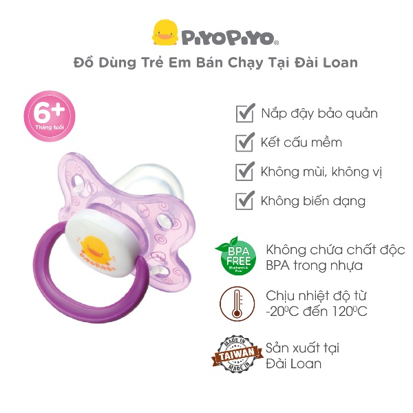 Ty ngậm piyo piyo kèm nắp trong suốt cho trẻ 6 tháng tuổi trở lên màu tím