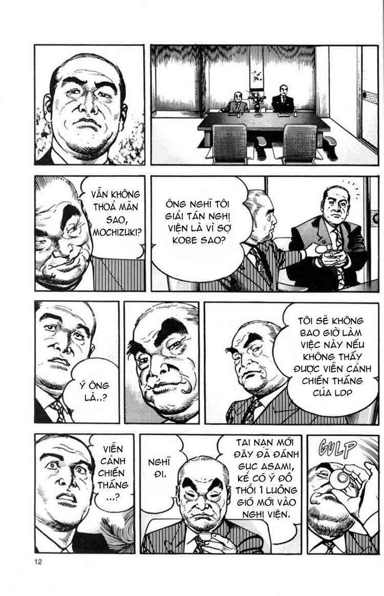 sanctuary chapter 80 10