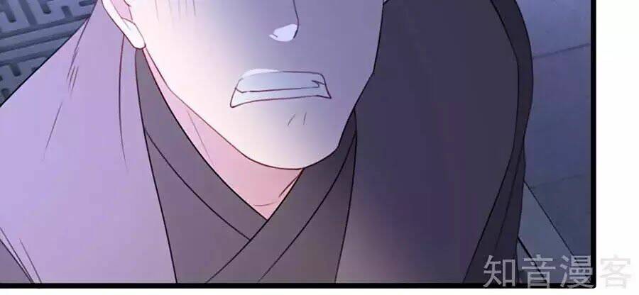 gian phi như thử đa kiều chapter 53 47