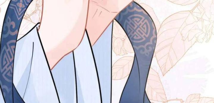 vị chỉ huy lạnh lùng khóc trong vòng tay tôi chapter 53 52