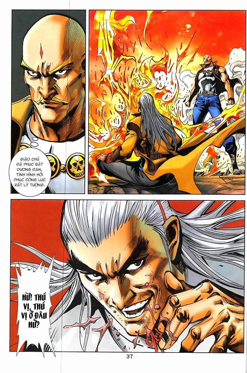 hoàng giả chi lộ chapter 11.2 14