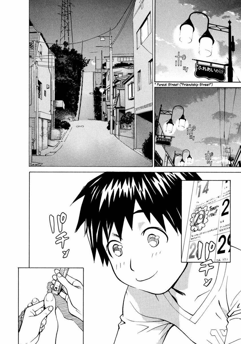 chokotto sister chapter 5 9