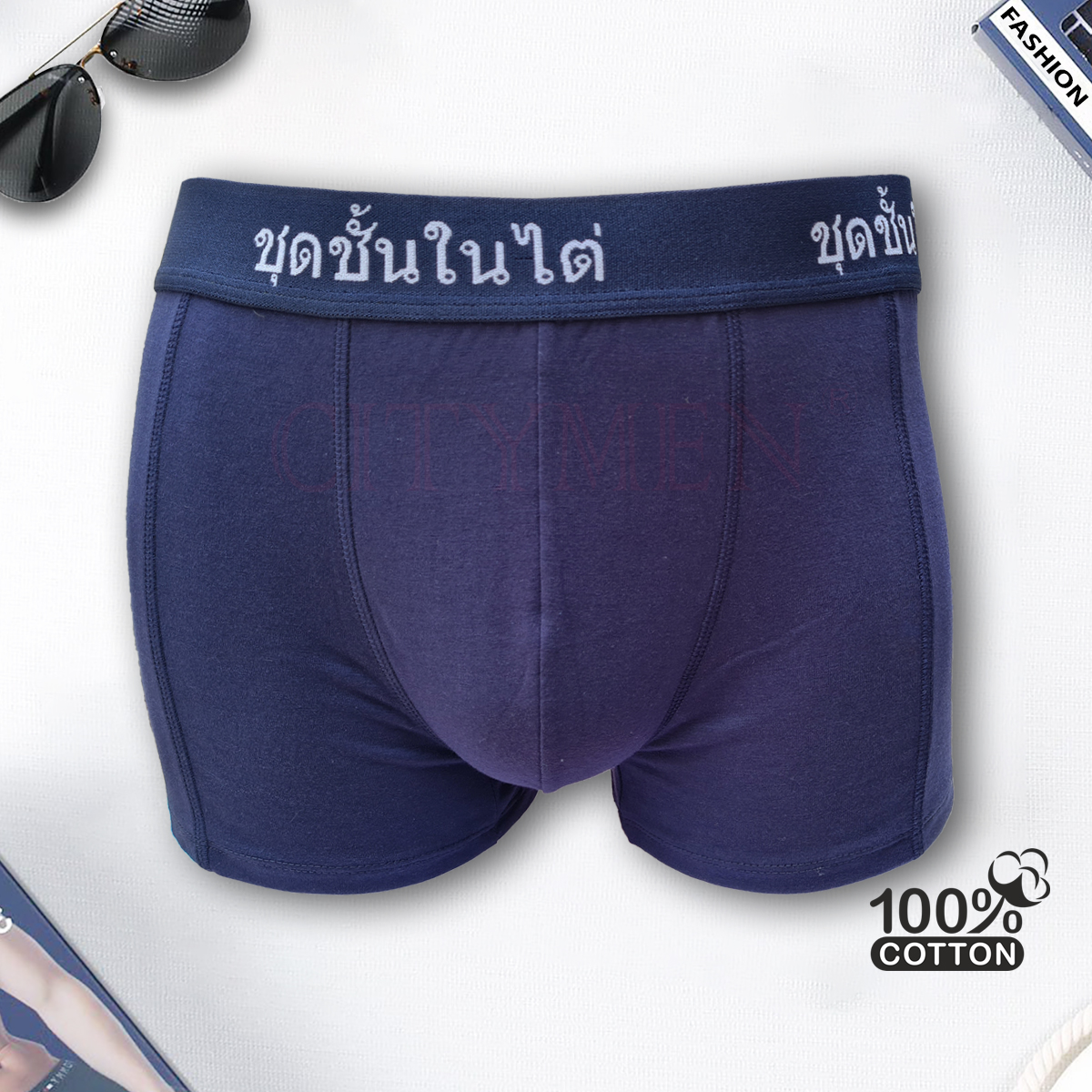 Quần Lót Nam Boxer Cotton 4 Chiều Lưng Thái Cao Cấp, Quần Sịp Đùi Nam, Co Giãn Và Thấm Hút Tốt CITYMEN - ( Màu Ngẫu Nhiên )