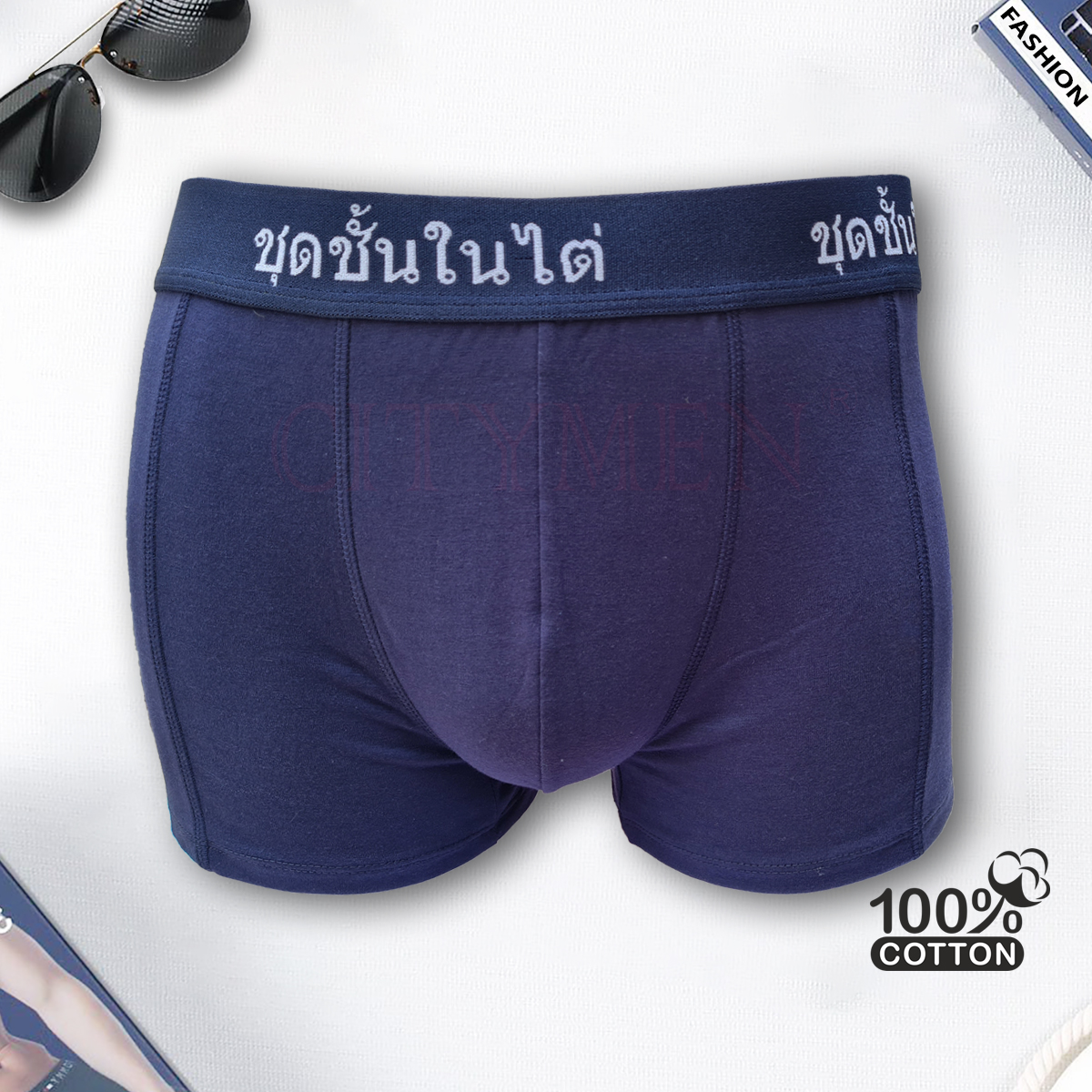 Hộp 4 Quần lót nam boxer cao cấp lưng Thái Lan CITYMEN vải cotton 4 chiều sịp đùi nam - Giao màu ngẫu nhiên